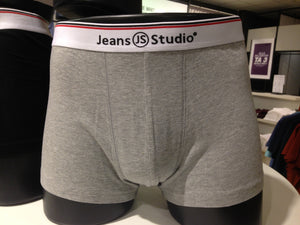 Jeans Studio Underwear [Not ready yet Test Case]