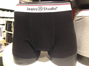 Jeans Studio Underwear [Not ready yet Test Case]