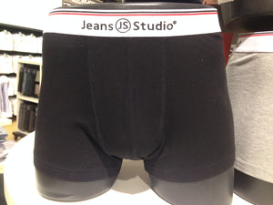 Jeans Studio Underwear [Not ready yet Test Case]
