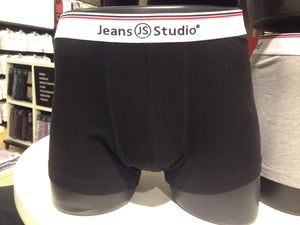 Jeans Studio Underwear [Not ready yet Test Case]