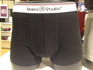 Jeans Studio Underwear [Not ready yet Test Case]
