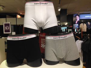 Jeans Studio Underwear [Not ready yet Test Case]
