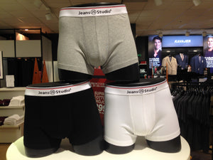 Jeans Studio Underwear [Not ready yet Test Case]