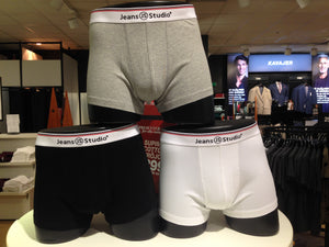 Jeans Studio Underwear [Not ready yet Test Case]
