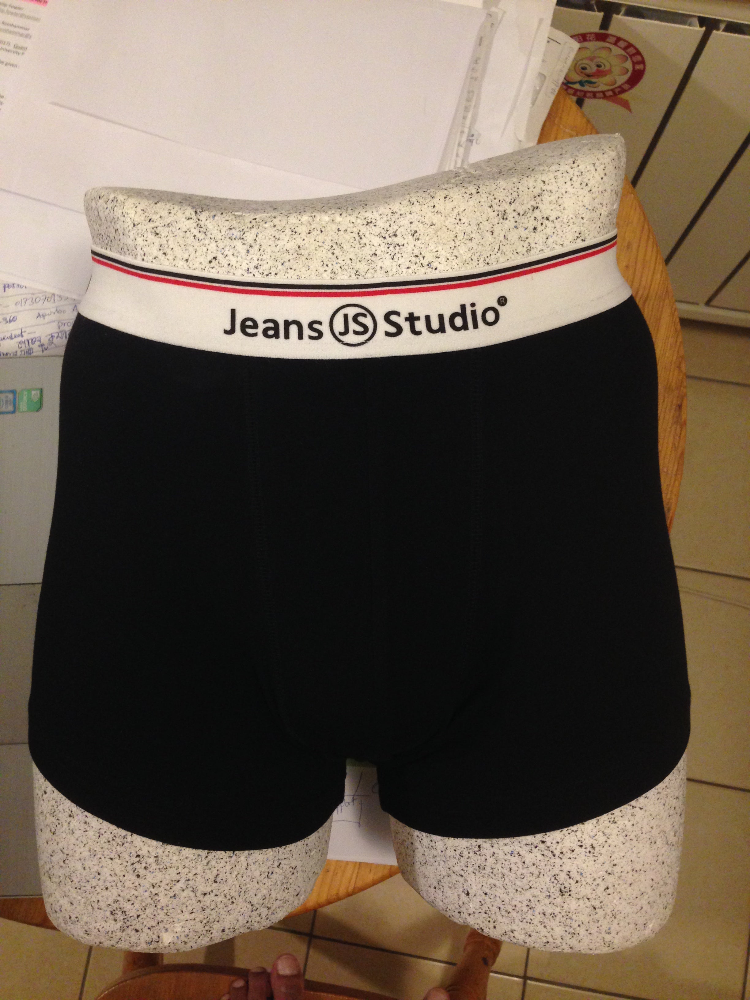Jeans Studio Underwear