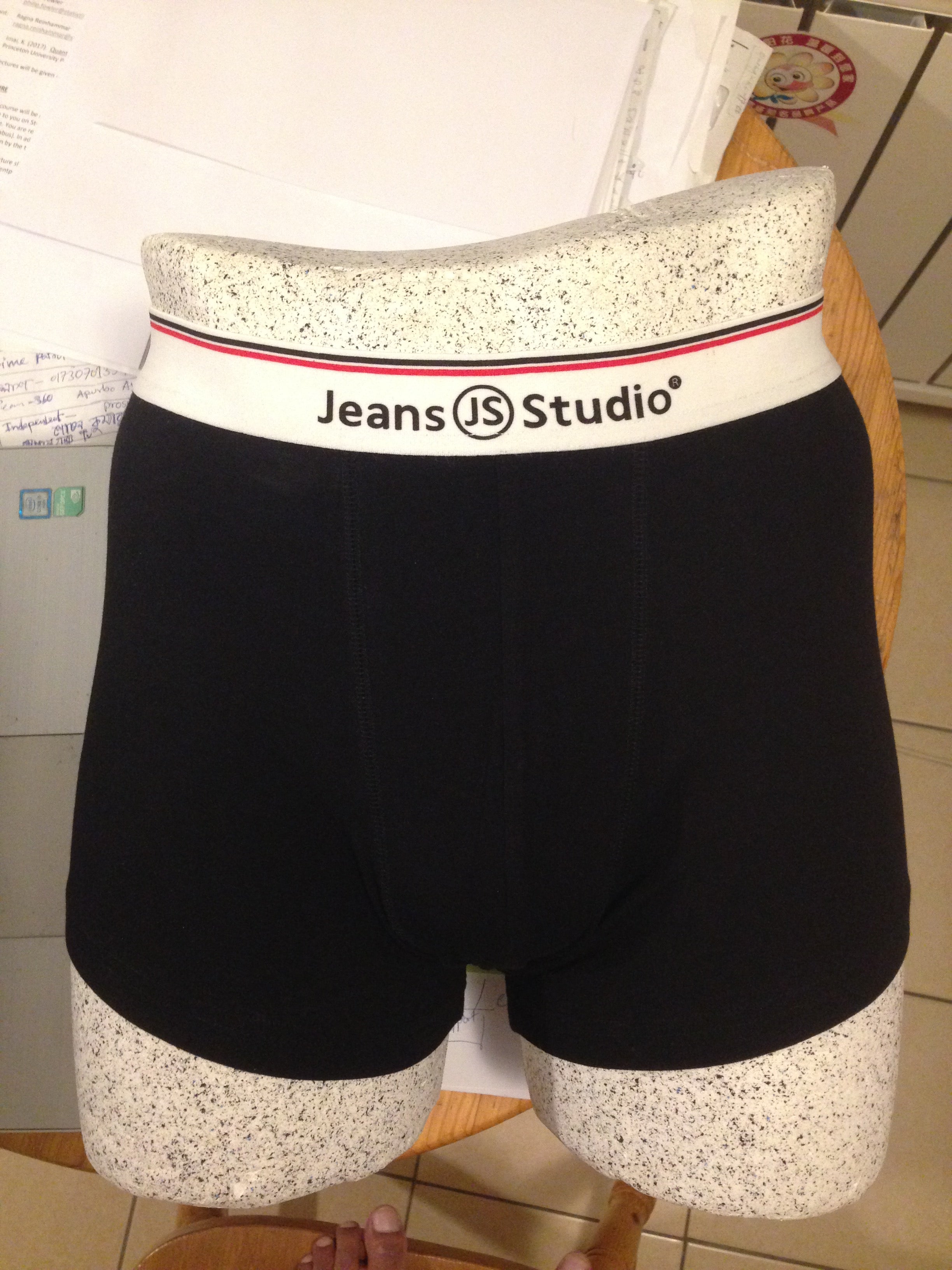 Jeans Studio Underwear