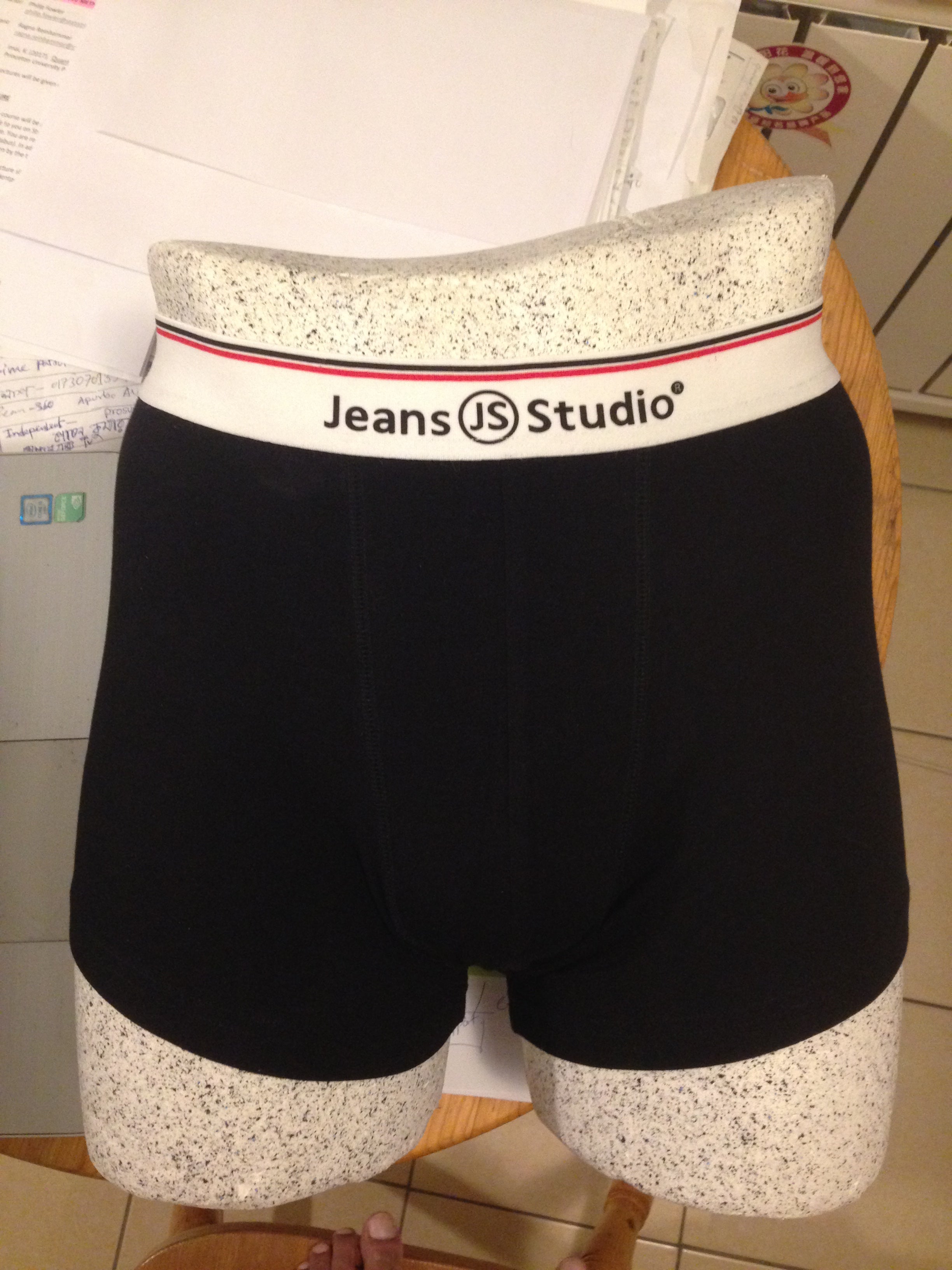 Jeans Studio Underwear